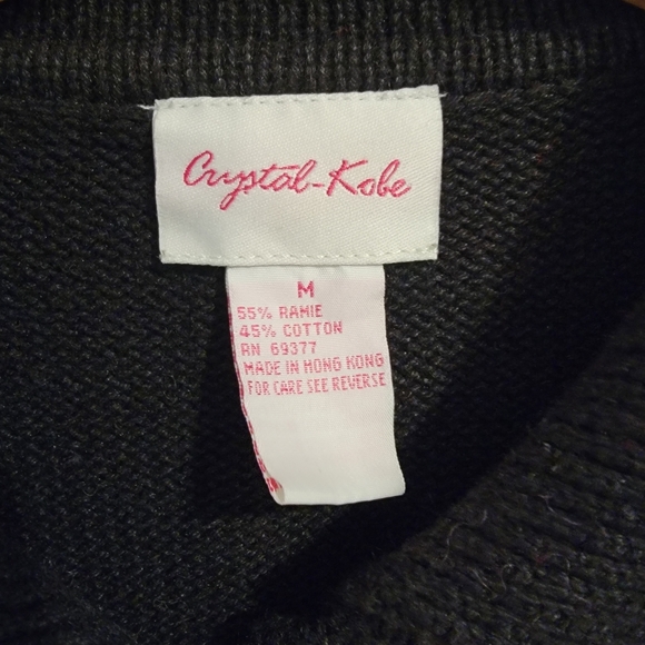 Vintage Crystal Kobe‎ Christmas Patchwork Cardigan Sweater Medium - Picture 7 of 7